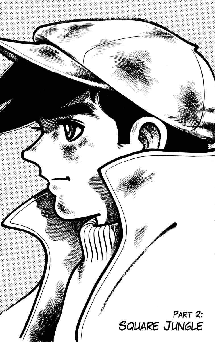 Ashita no Joe Chapter 76 - Page 1