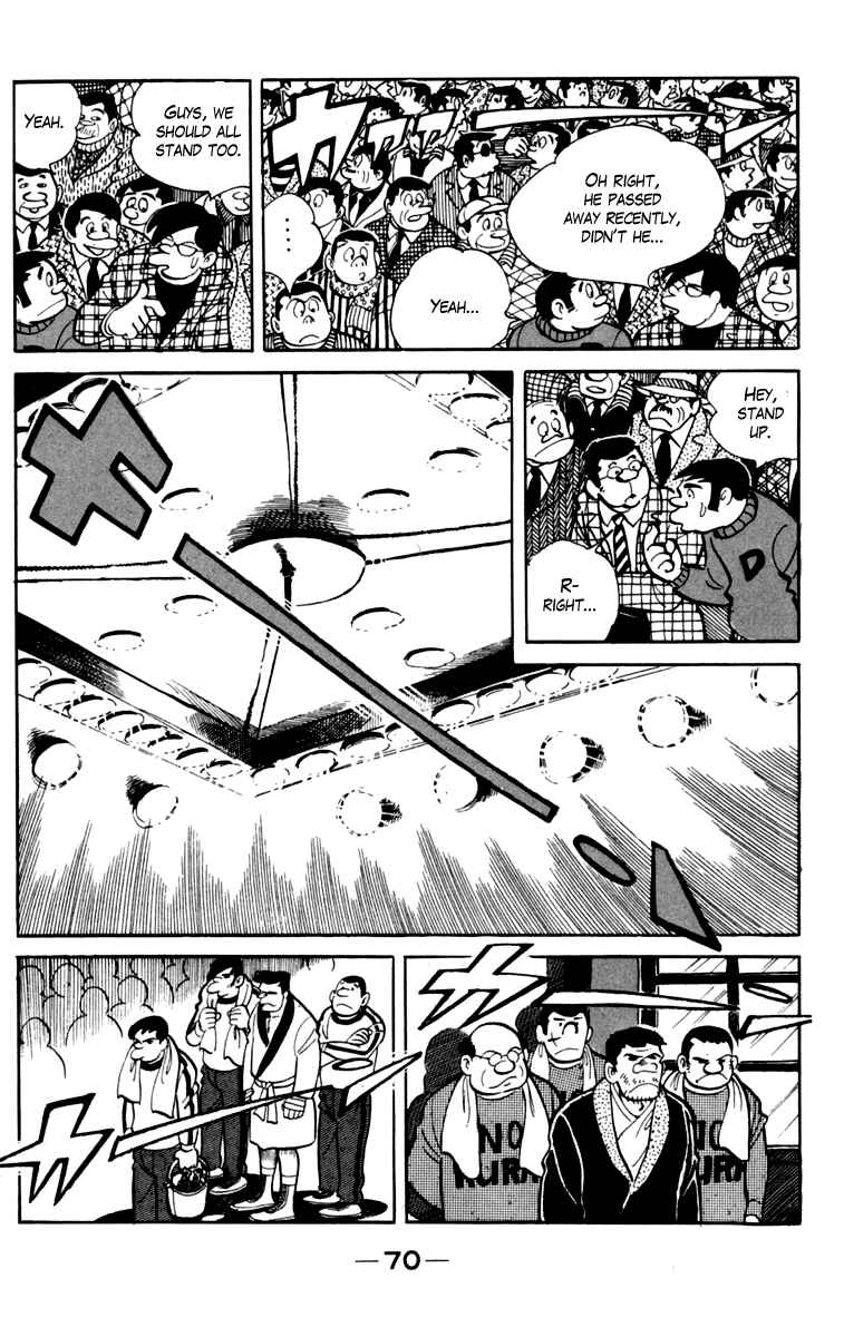 Ashita no Joe Chapter 76 - Page 10