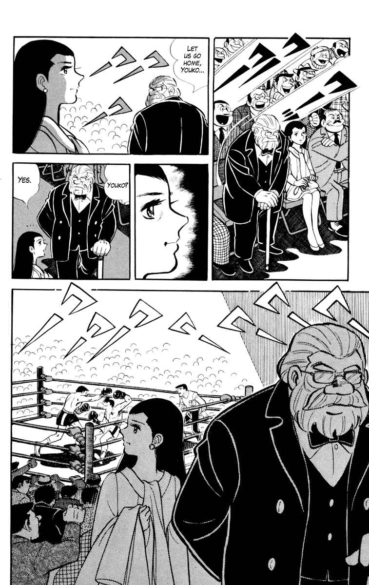 Ashita no Joe Chapter 76 - Page 14