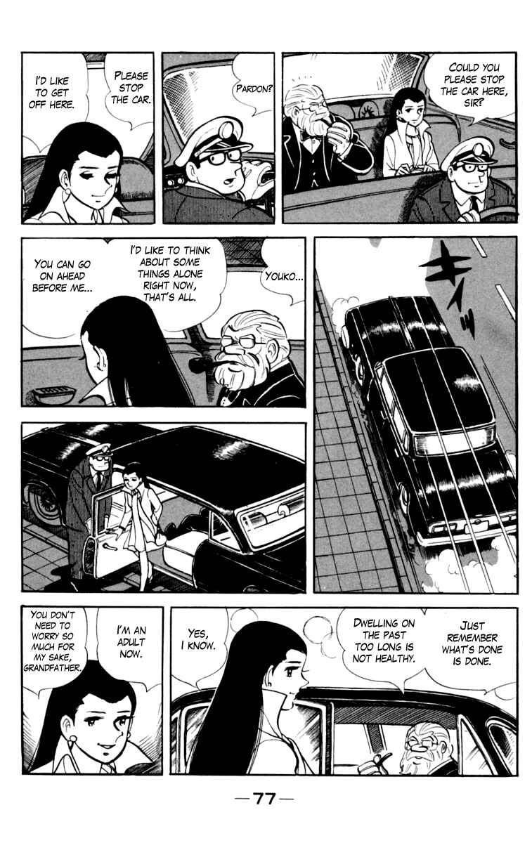 Ashita no Joe Chapter 76 - Page 17