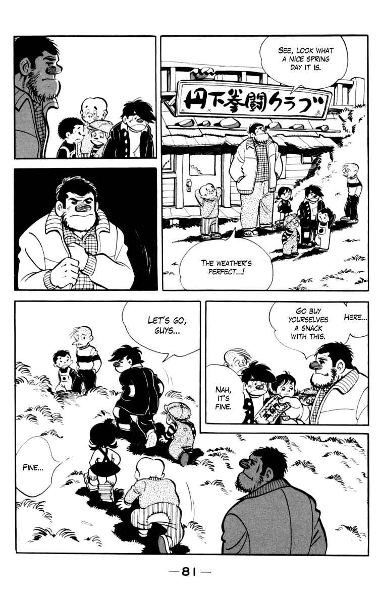 Ashita no Joe Chapter 76 - Page 21