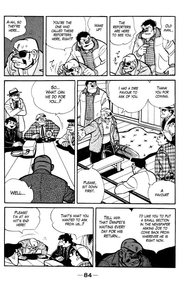 Ashita no Joe Chapter 76 - Page 24