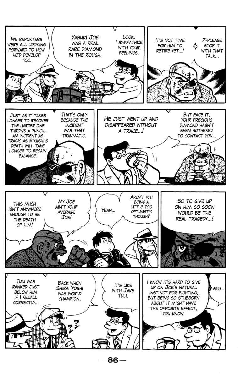Ashita no Joe Chapter 76 - Page 26