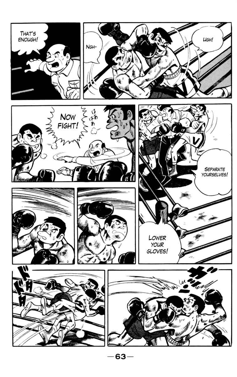Ashita no Joe Chapter 76 - Page 3