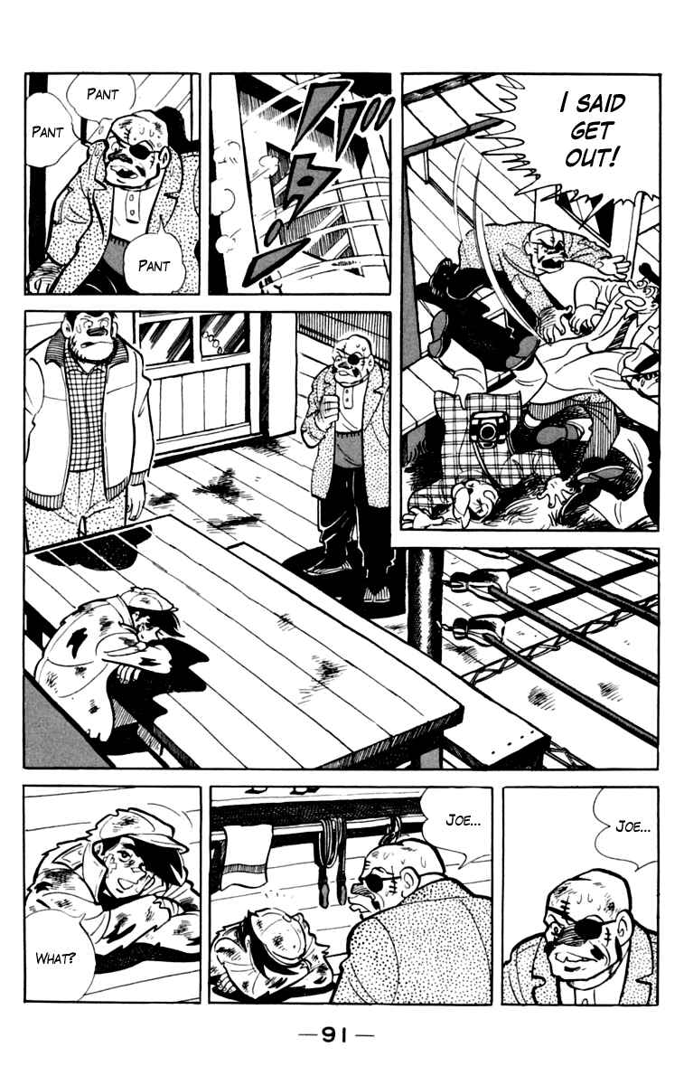Ashita no Joe Chapter 76 - Page 31