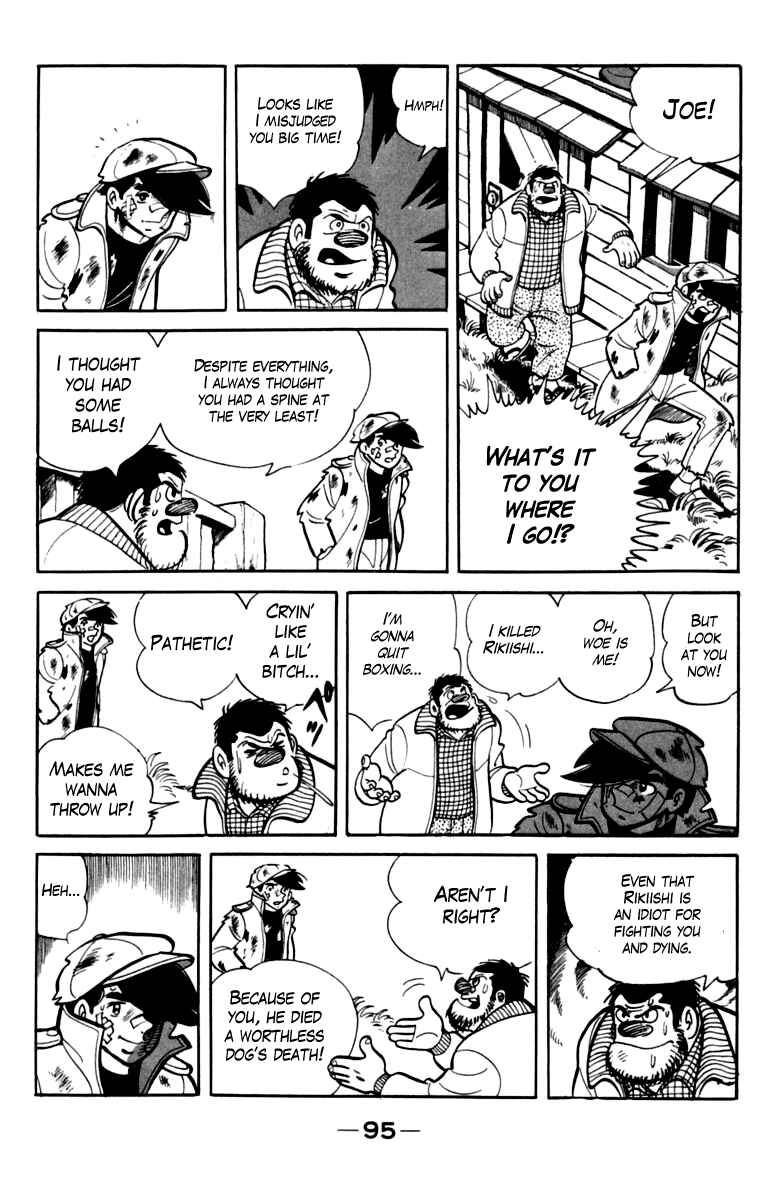 Ashita no Joe Chapter 76 - Page 35