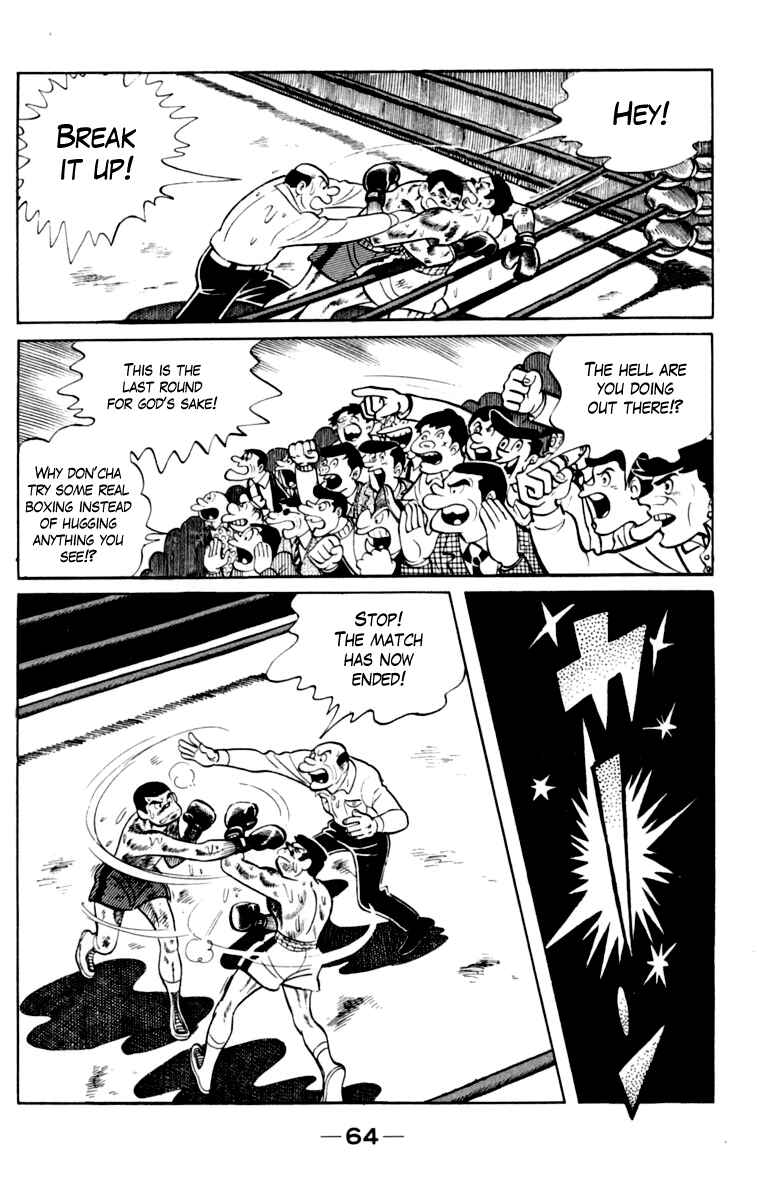 Ashita no Joe Chapter 76 - Page 4