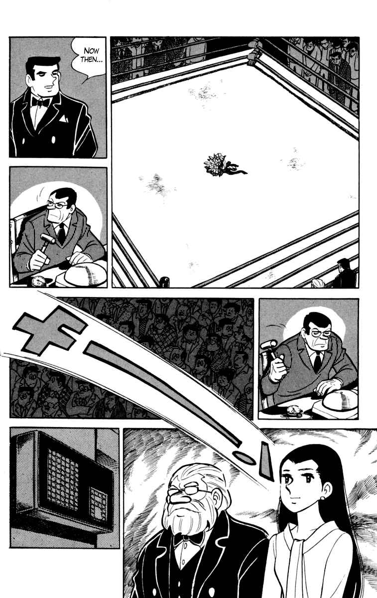 Ashita no Joe Chapter 76 - Page 8