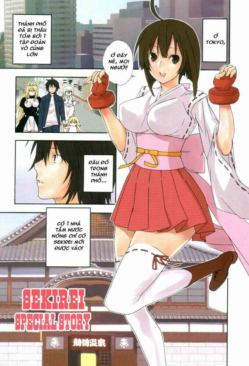 Sekirei Chapter 141.1 - Page 2