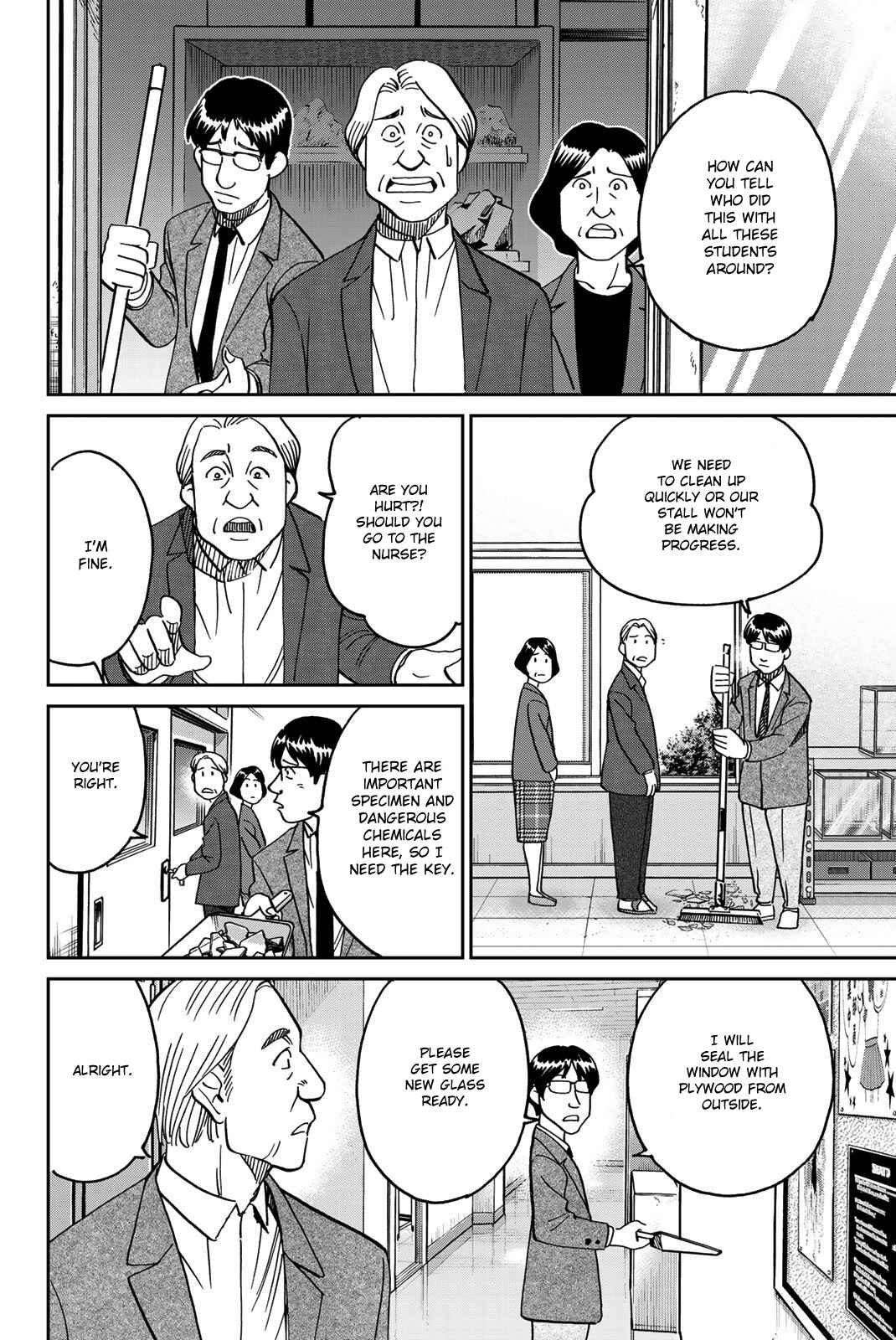 Q.E.D. iff - proven end - Chapter 36 - Page 14