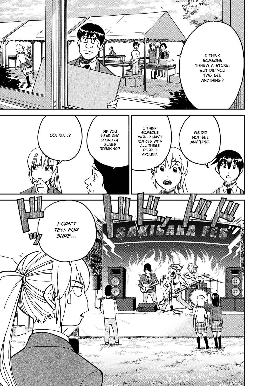 Q.E.D. iff - proven end - Chapter 36 - Page 17