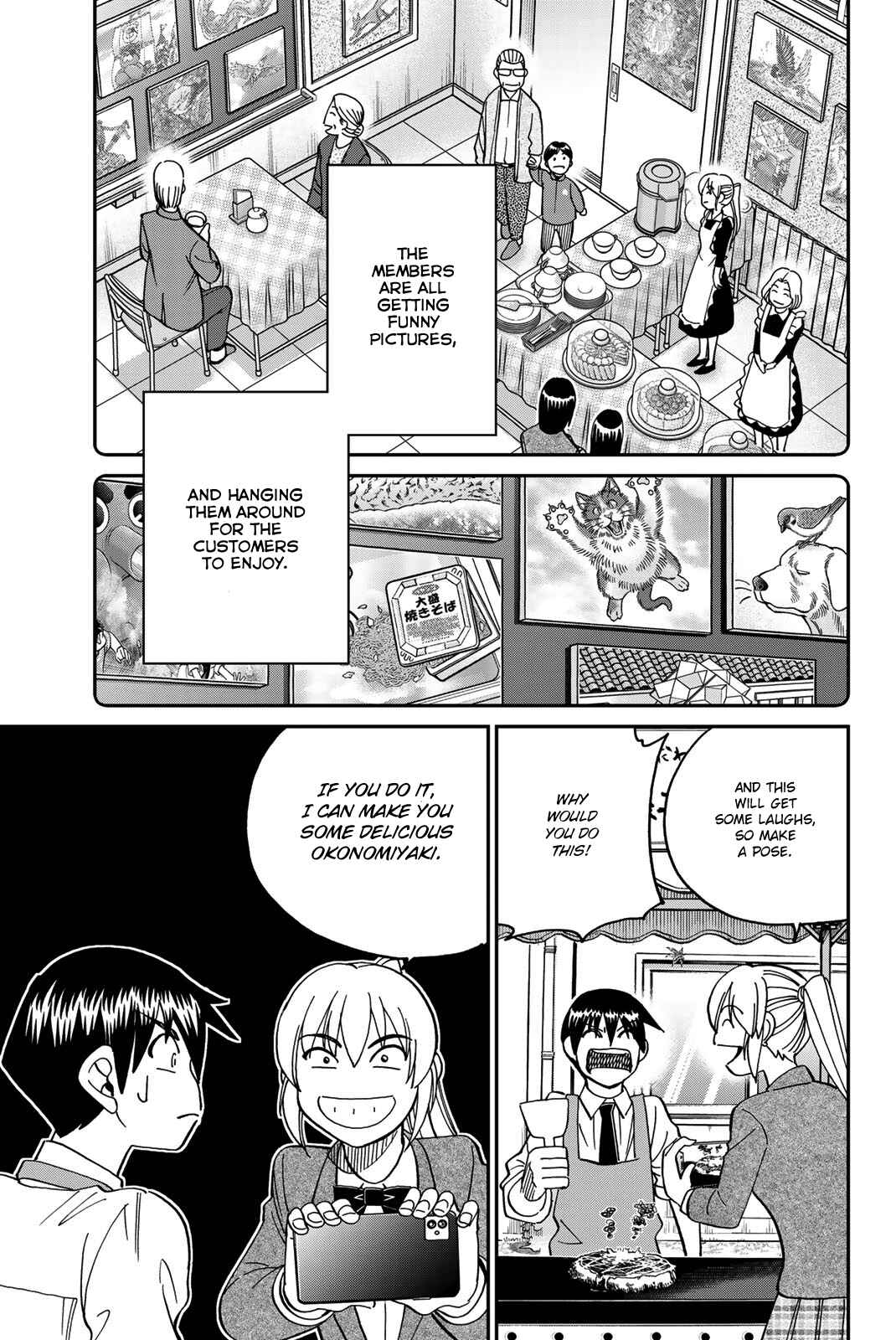Q.E.D. iff - proven end - Chapter 36 - Page 19