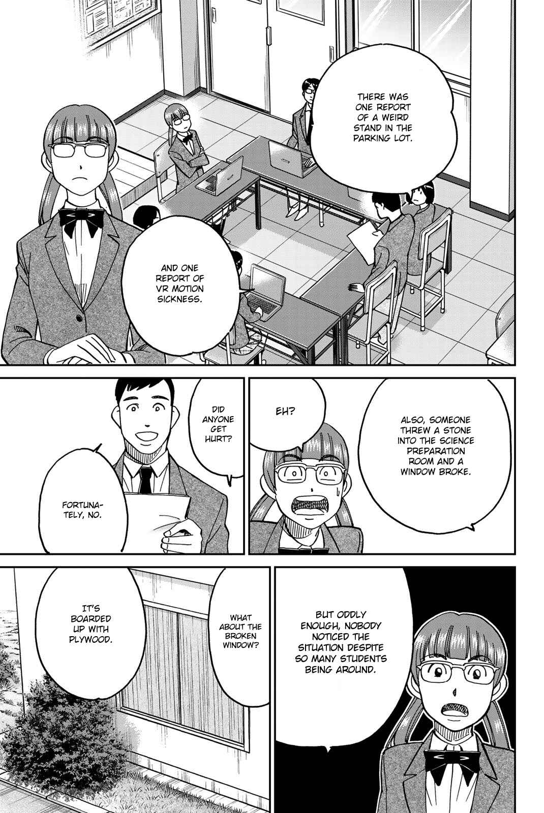 Q.E.D. iff - proven end - Chapter 36 - Page 21