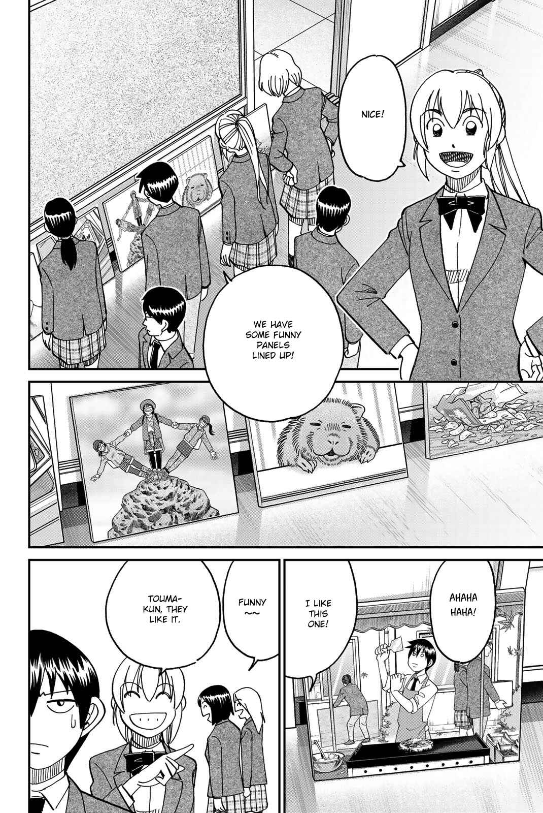 Q.E.D. iff - proven end - Chapter 36 - Page 24