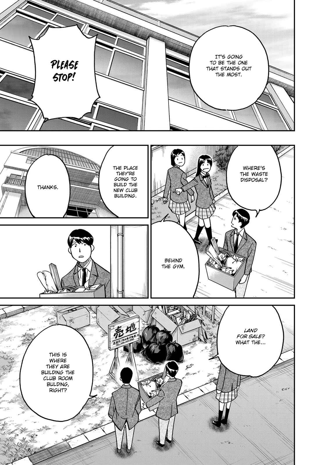 Q.E.D. iff - proven end - Chapter 36 - Page 25