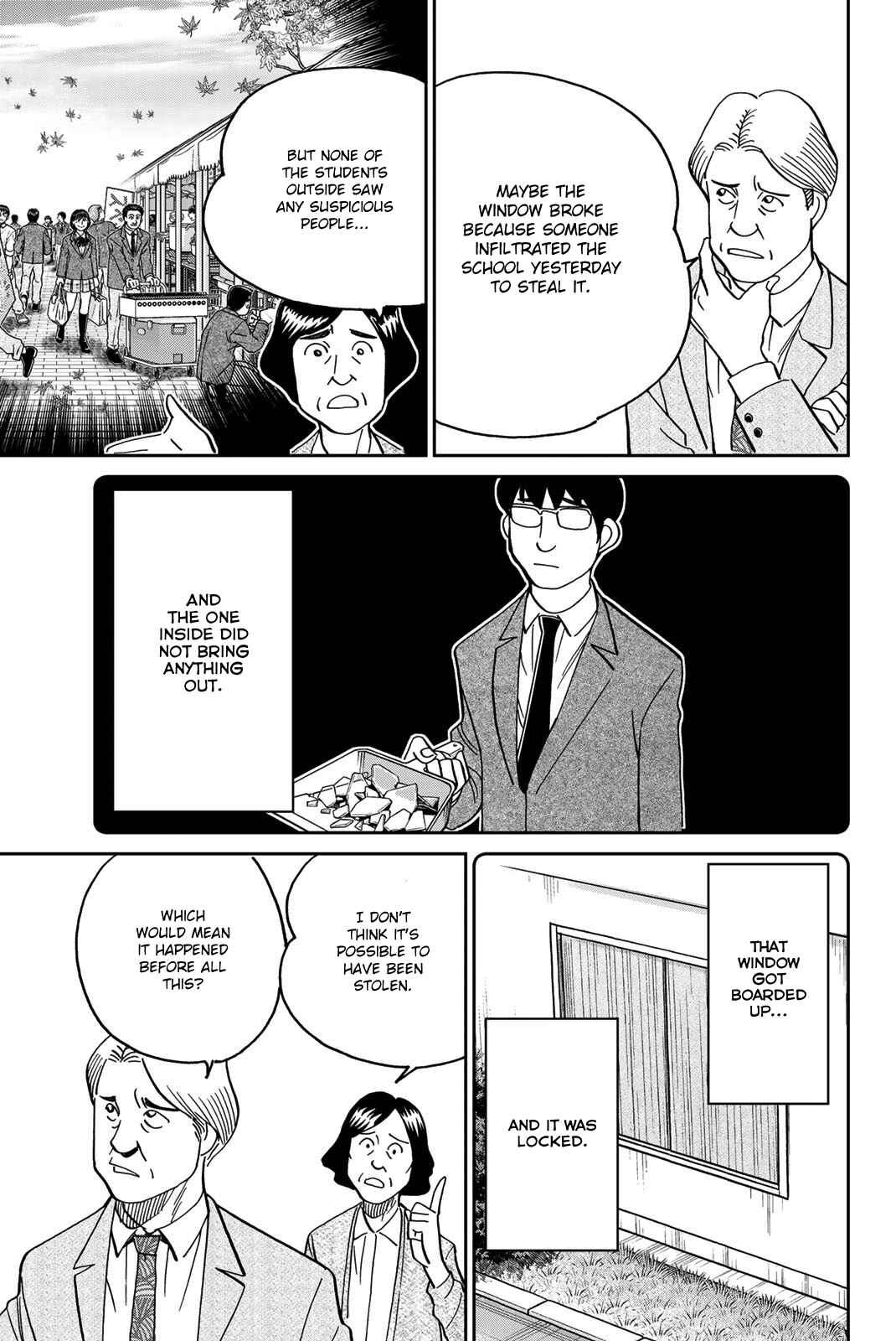 Q.E.D. iff - proven end - Chapter 36 - Page 27