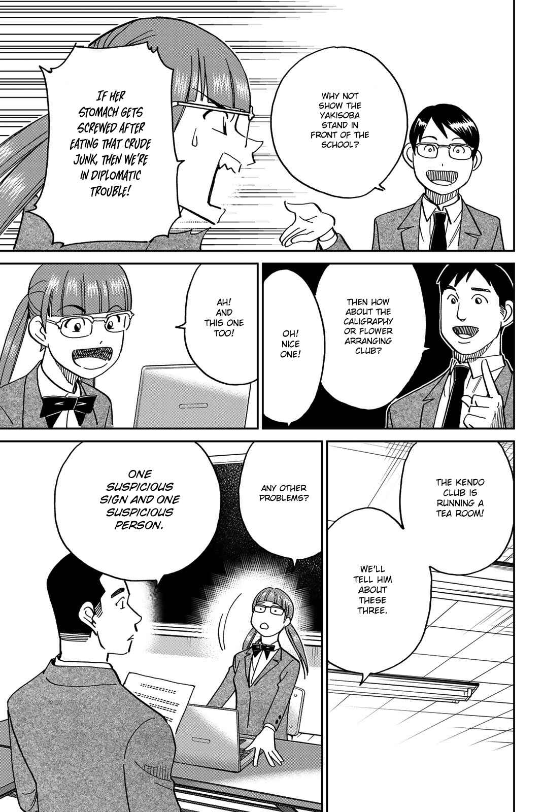Q.E.D. iff - proven end - Chapter 36 - Page 29