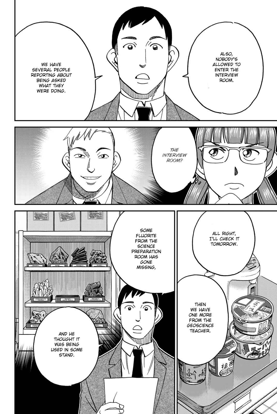 Q.E.D. iff - proven end - Chapter 36 - Page 30