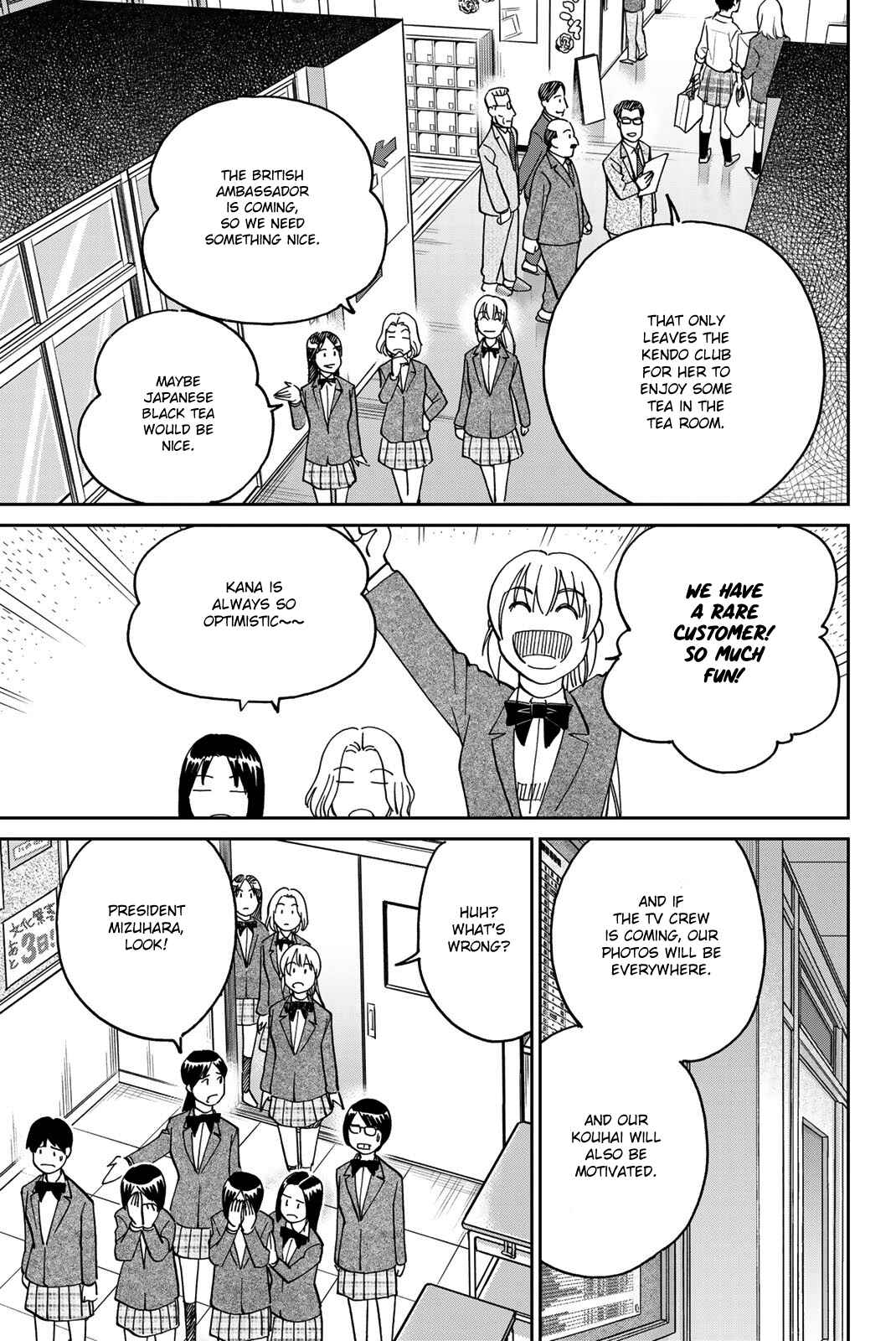 Q.E.D. iff - proven end - Chapter 36 - Page 33