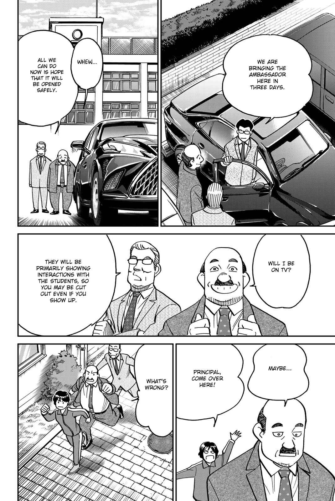Q.E.D. iff - proven end - Chapter 36 - Page 40