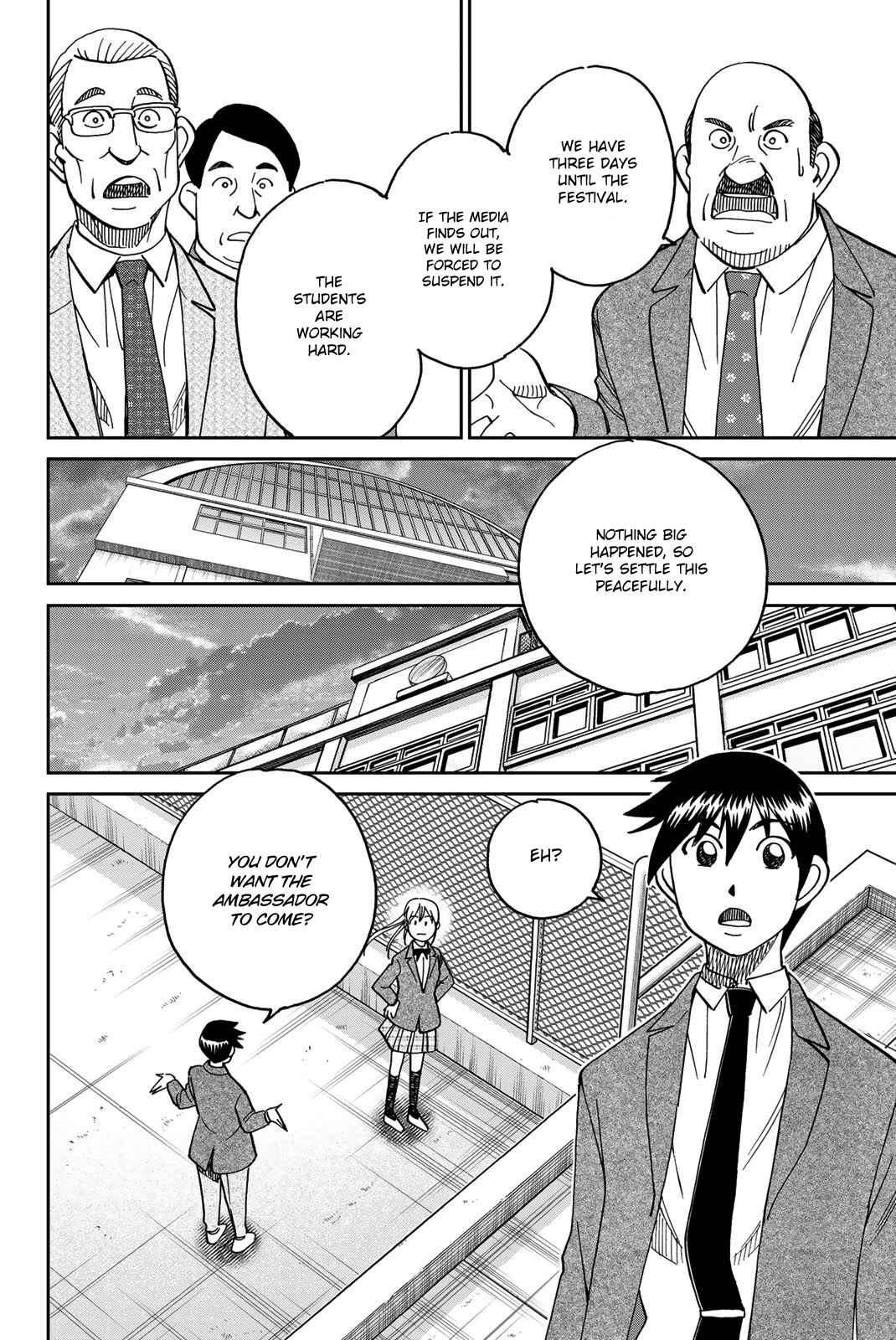Q.E.D. iff - proven end - Chapter 36 - Page 42