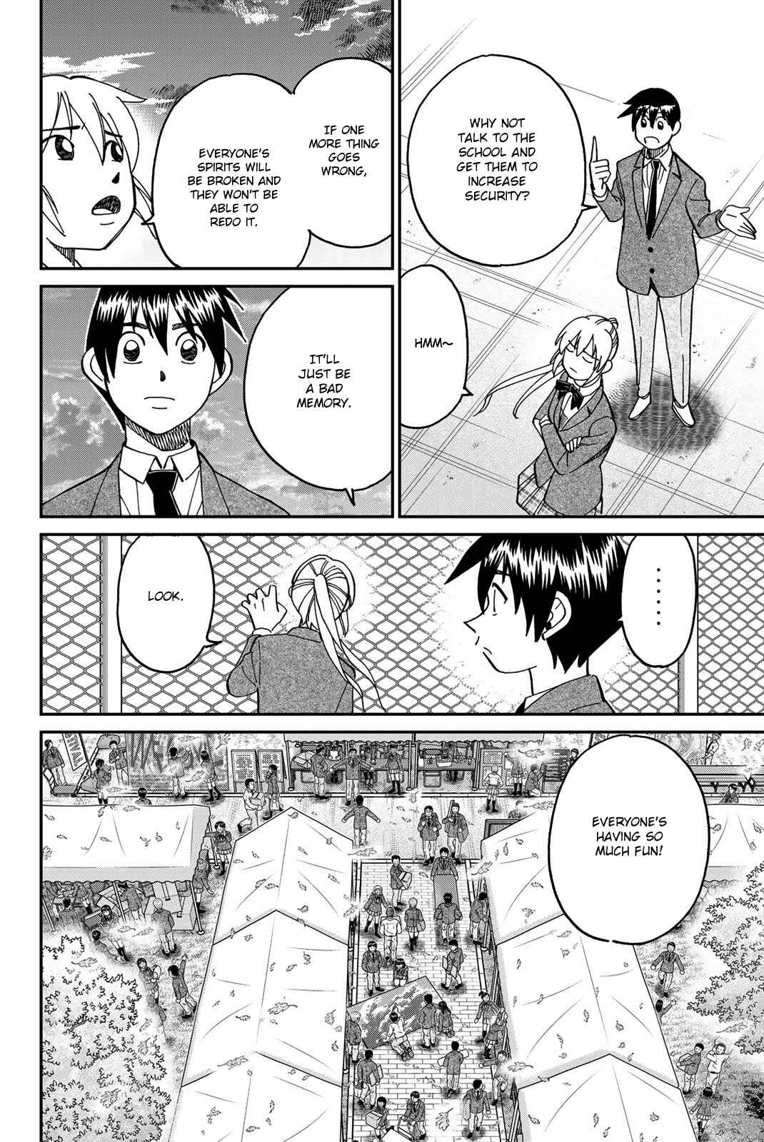 Q.E.D. iff - proven end - Chapter 36 - Page 44