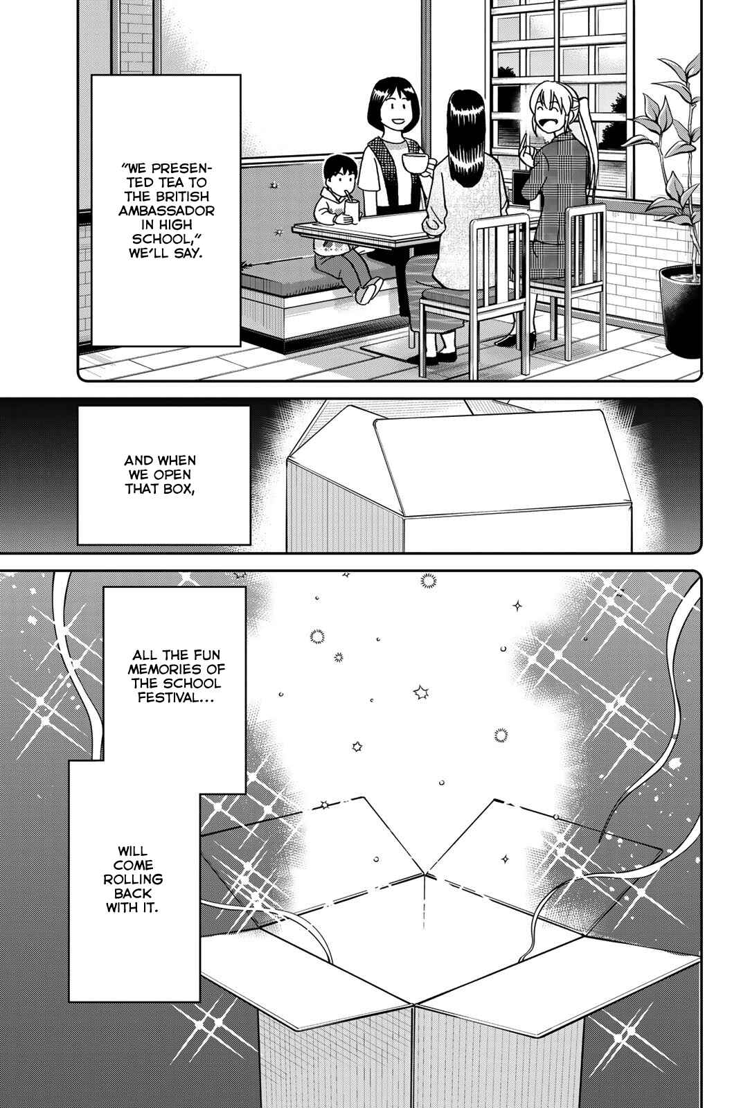 Q.E.D. iff - proven end - Chapter 36 - Page 47