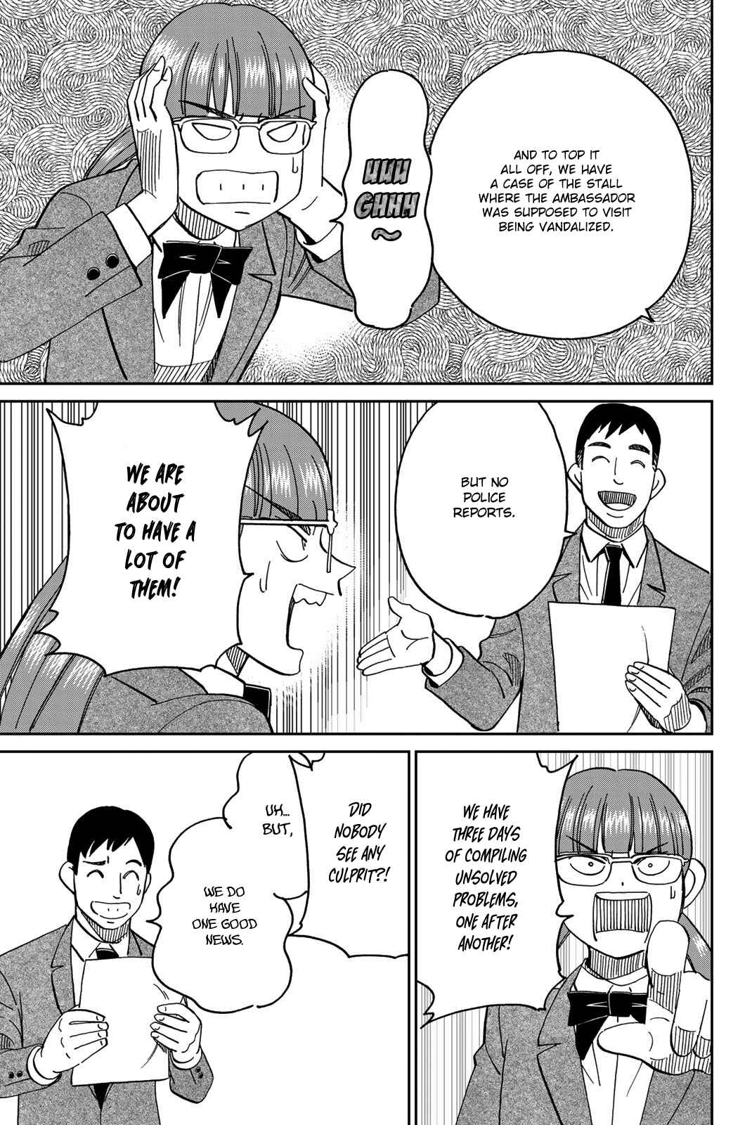 Q.E.D. iff - proven end - Chapter 36 - Page 52