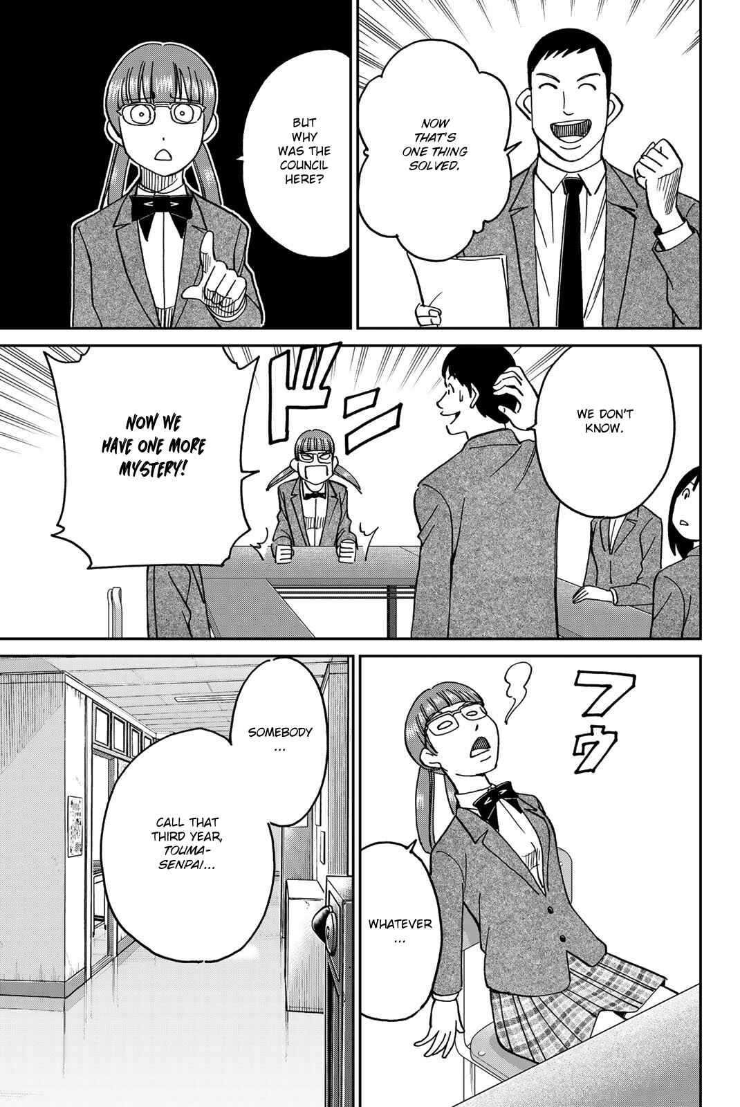Q.E.D. iff - proven end - Chapter 36 - Page 54