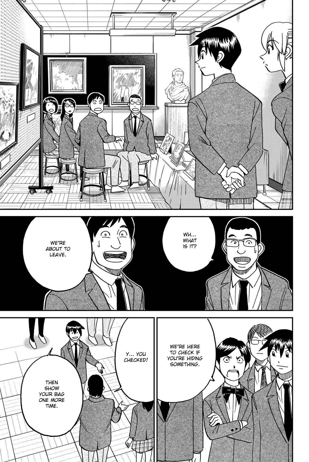 Q.E.D. iff - proven end - Chapter 36 - Page 60