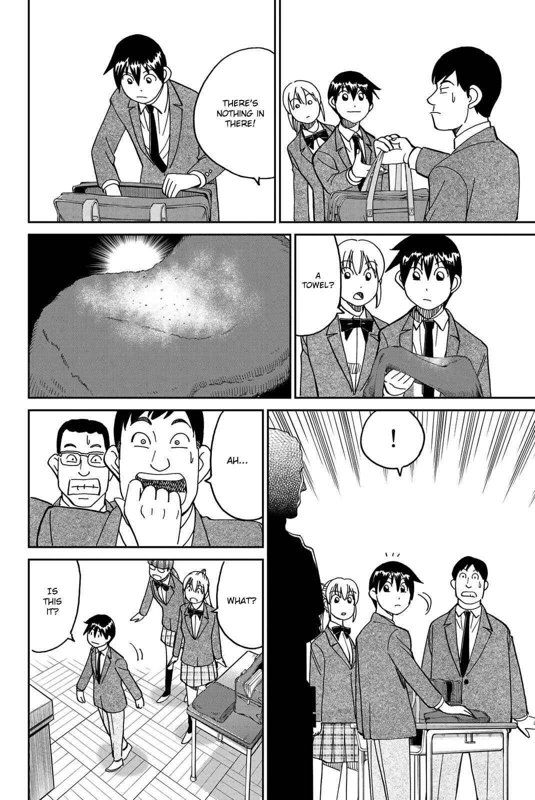 Q.E.D. iff - proven end - Chapter 36 - Page 61