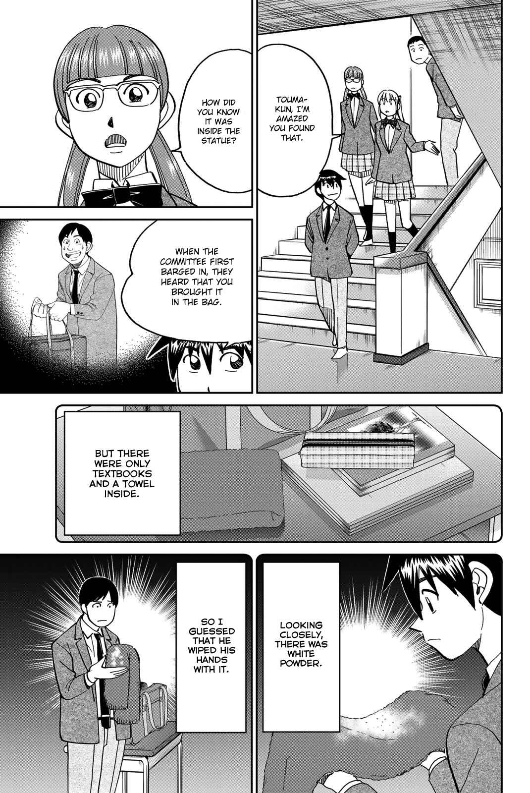 Q.E.D. iff - proven end - Chapter 36 - Page 64
