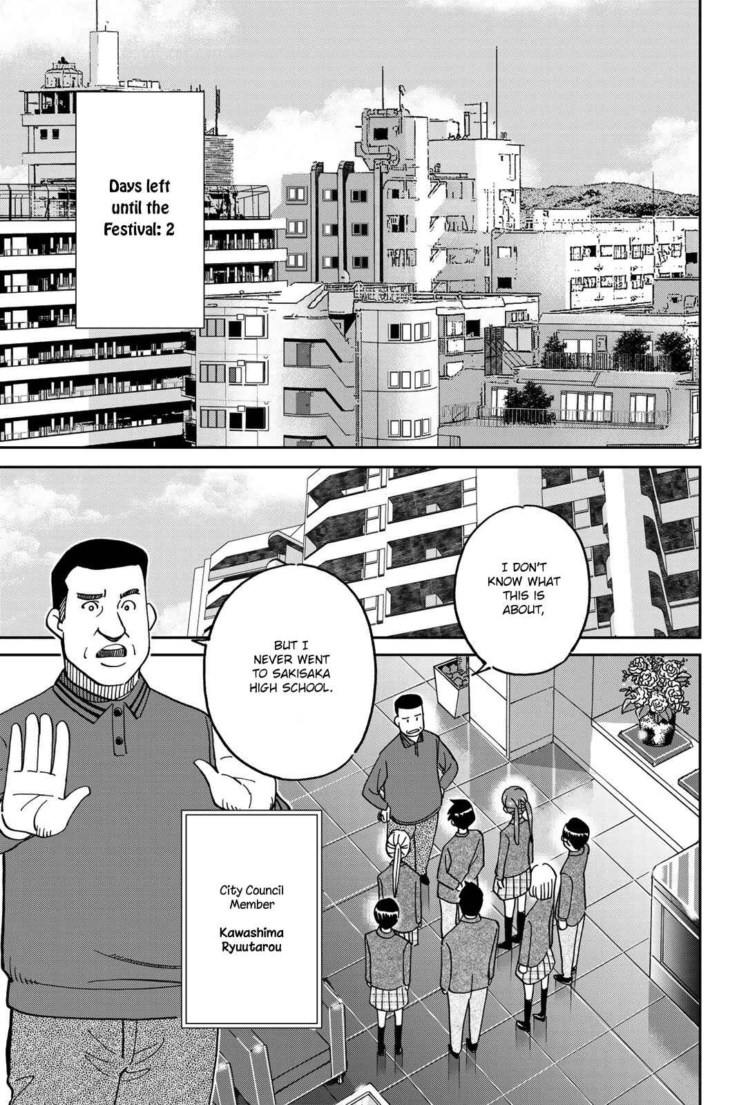 Q.E.D. iff - proven end - Chapter 36 - Page 66