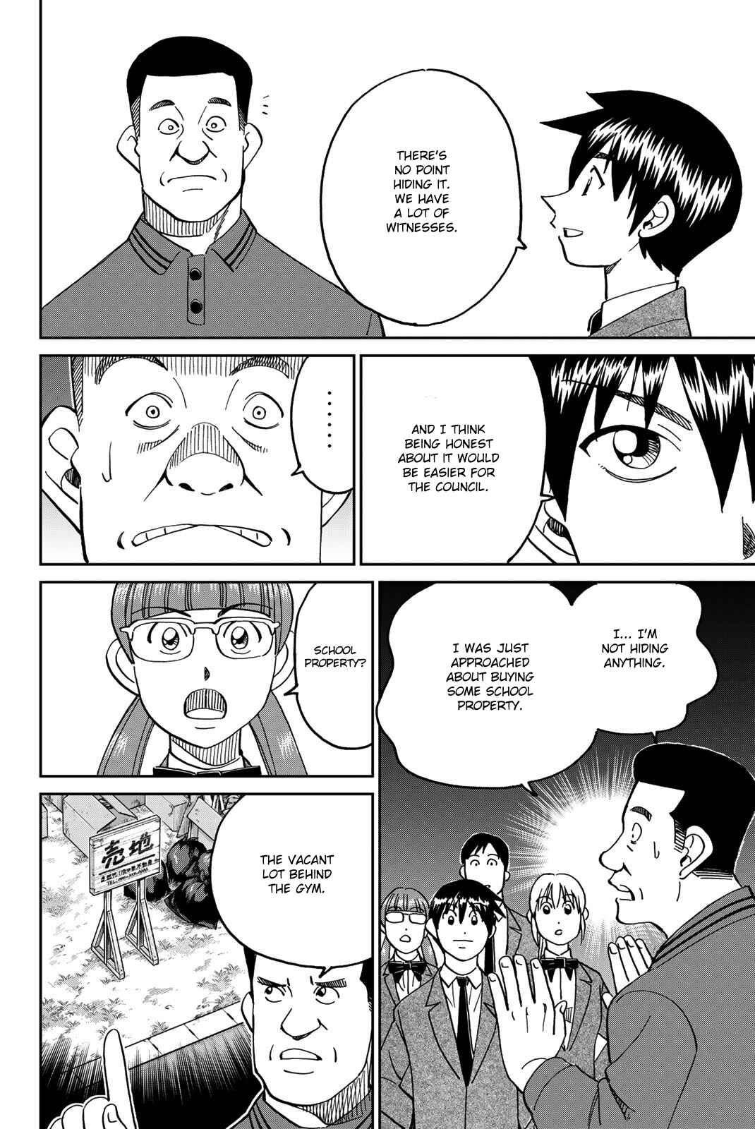 Q.E.D. iff - proven end - Chapter 36 - Page 67