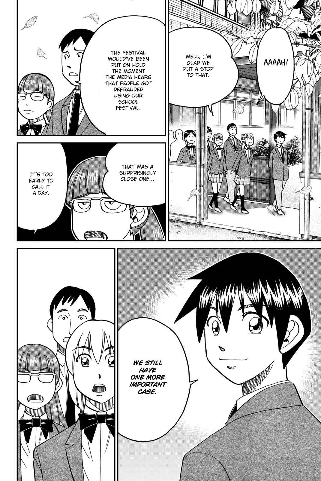Q.E.D. iff - proven end - Chapter 36 - Page 79