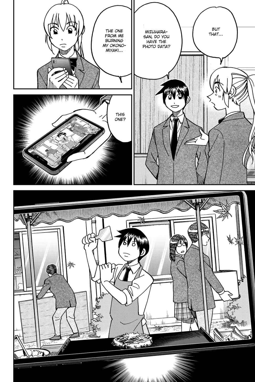 Q.E.D. iff - proven end - Chapter 36 - Page 81