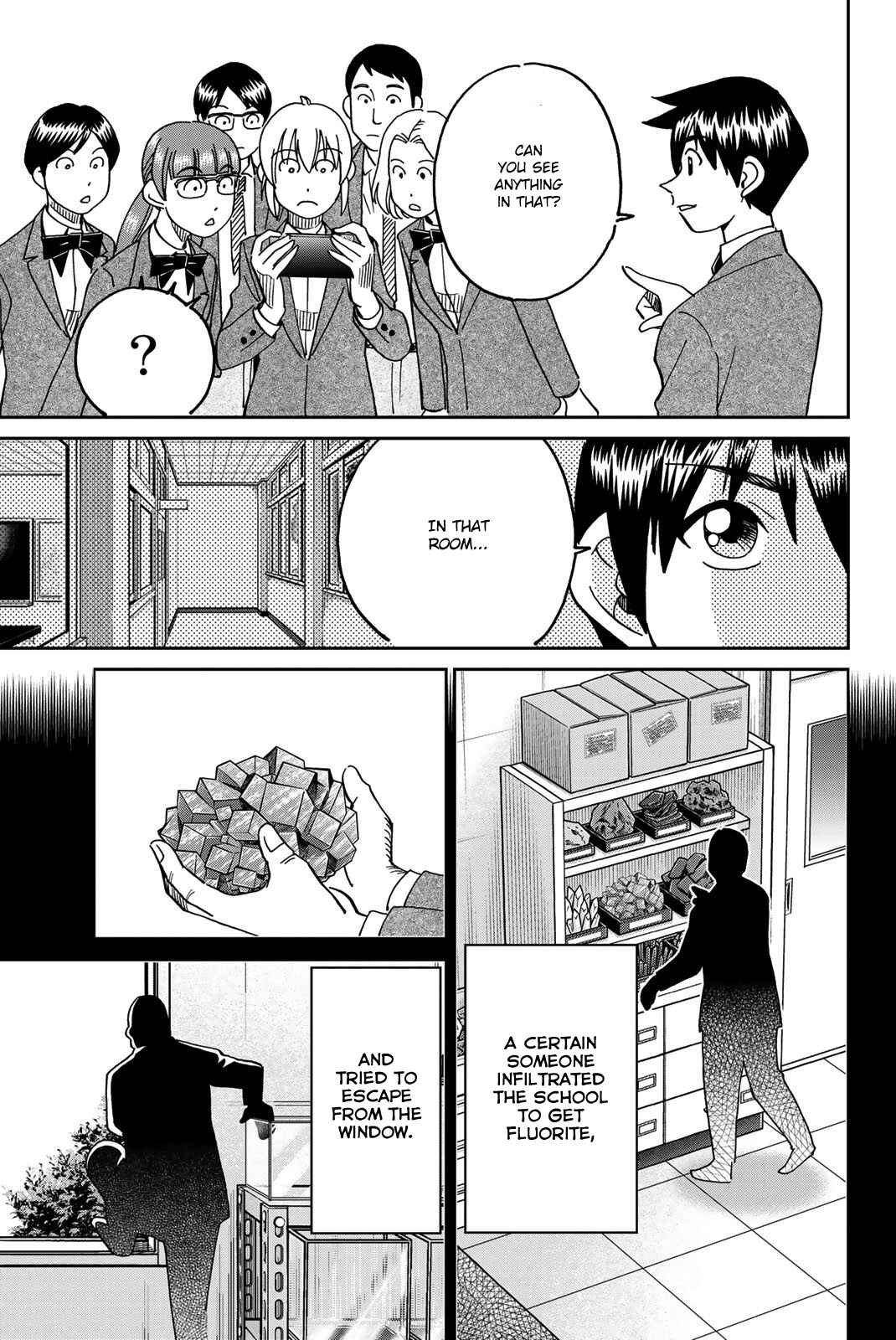 Q.E.D. iff - proven end - Chapter 36 - Page 82
