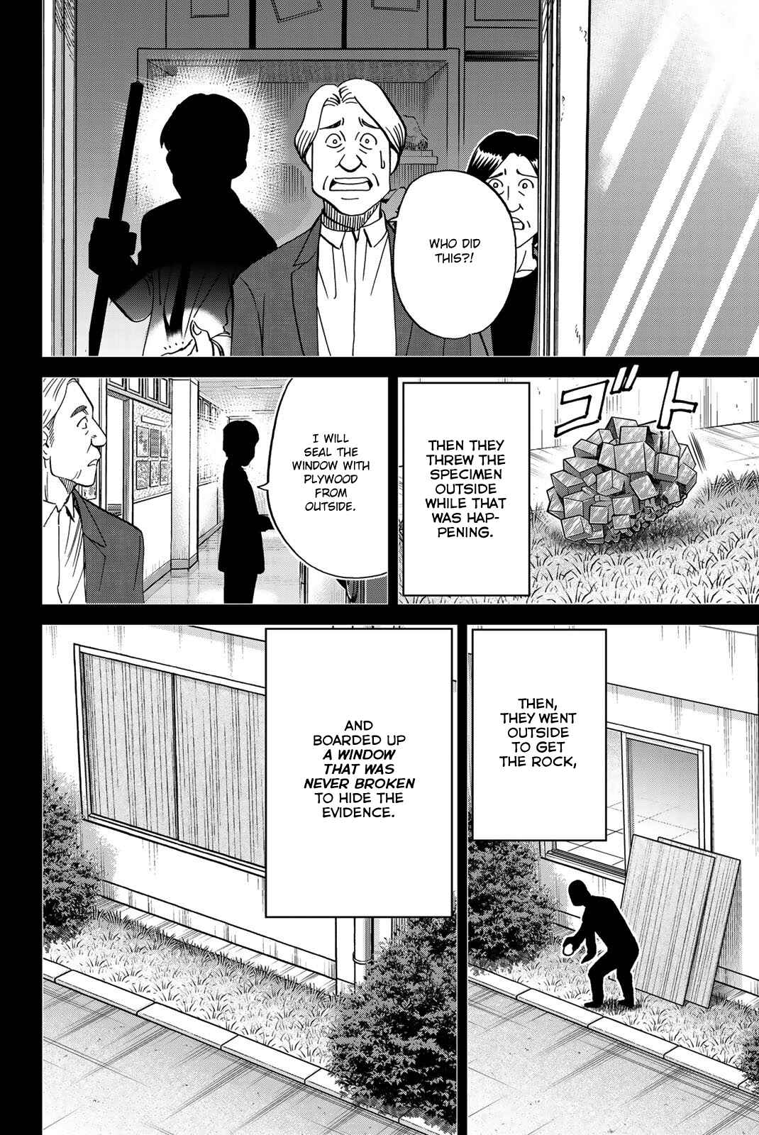 Q.E.D. iff - proven end - Chapter 36 - Page 85