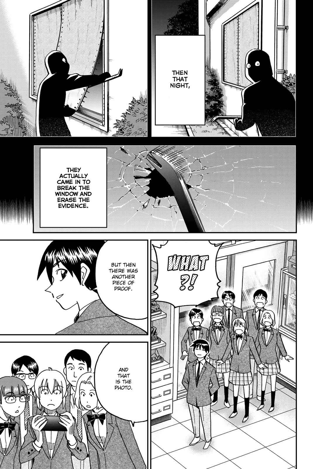 Q.E.D. iff - proven end - Chapter 36 - Page 86
