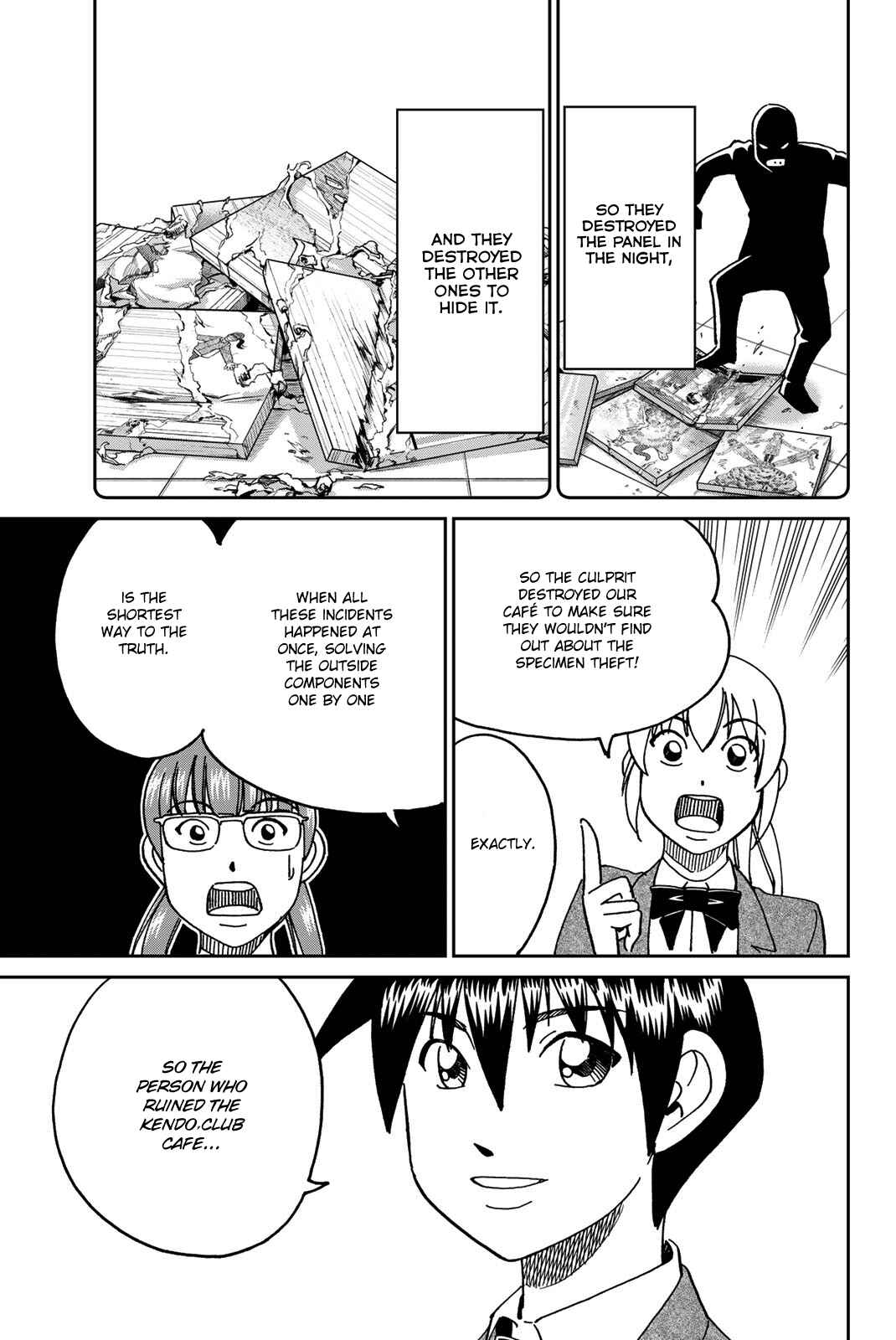 Q.E.D. iff - proven end - Chapter 36 - Page 88