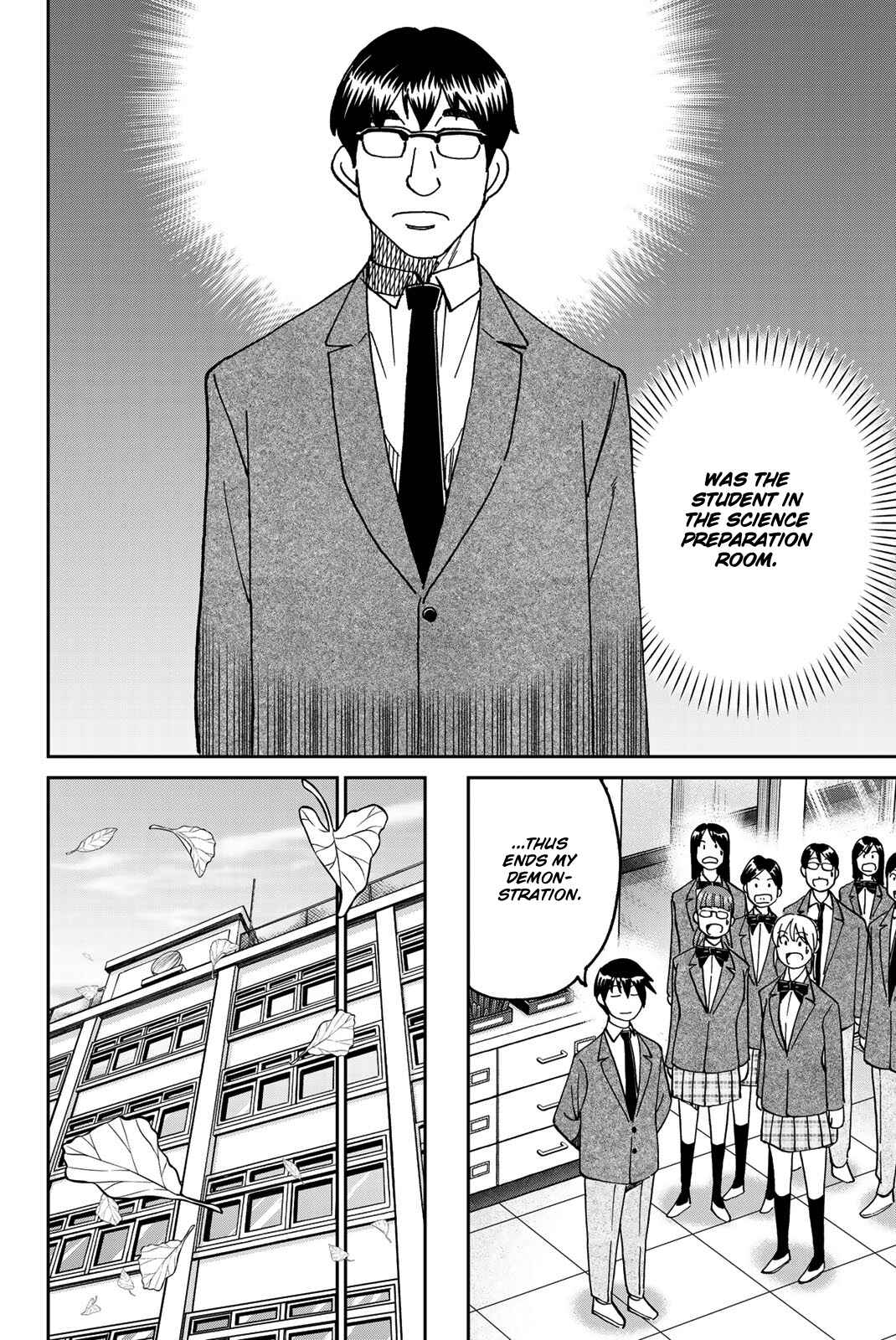 Q.E.D. iff - proven end - Chapter 36 - Page 89