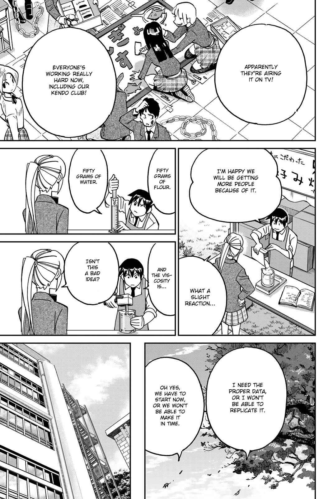Q.E.D. iff - proven end - Chapter 36 - Page 9