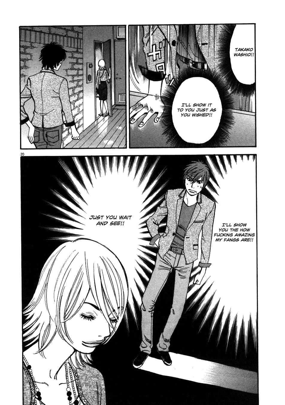 Look at this S! Cupid's Prank Chapter 4 - Page 20