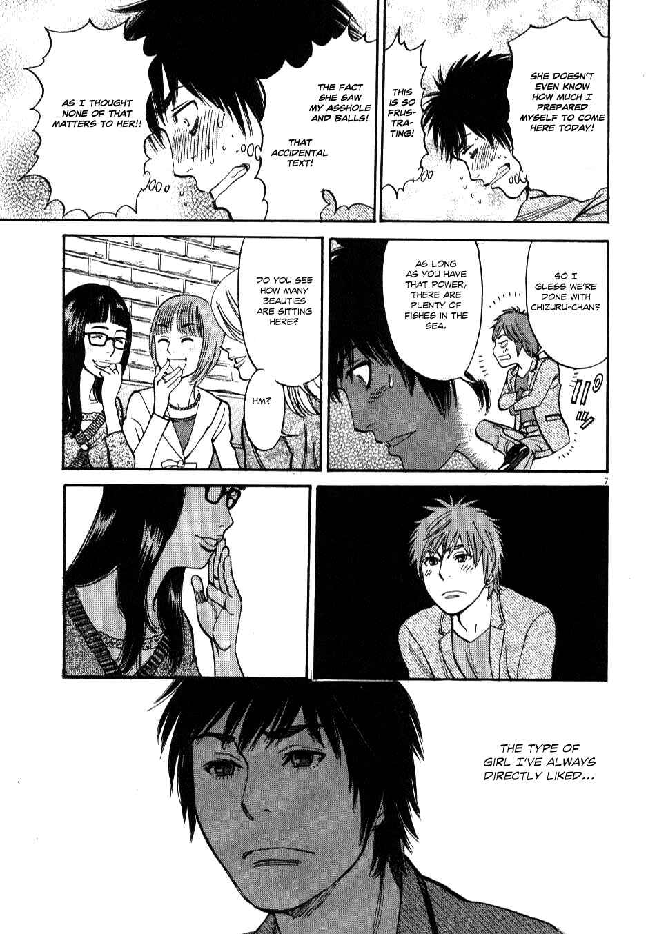 Look at this S! Cupid's Prank Chapter 4 - Page 7