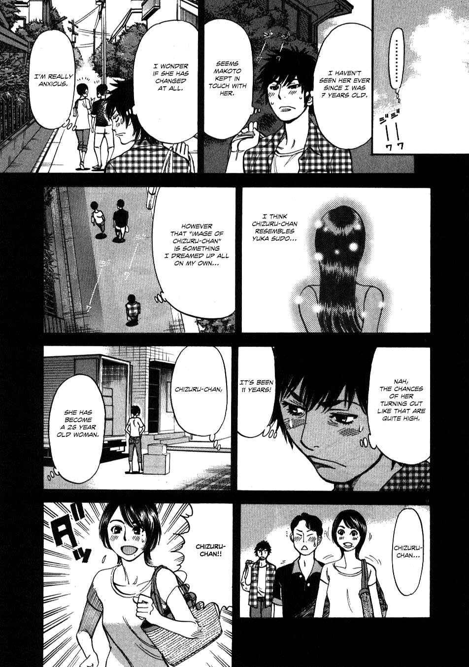 Look at this S! Cupid's Prank Chapter 4 - Page 9