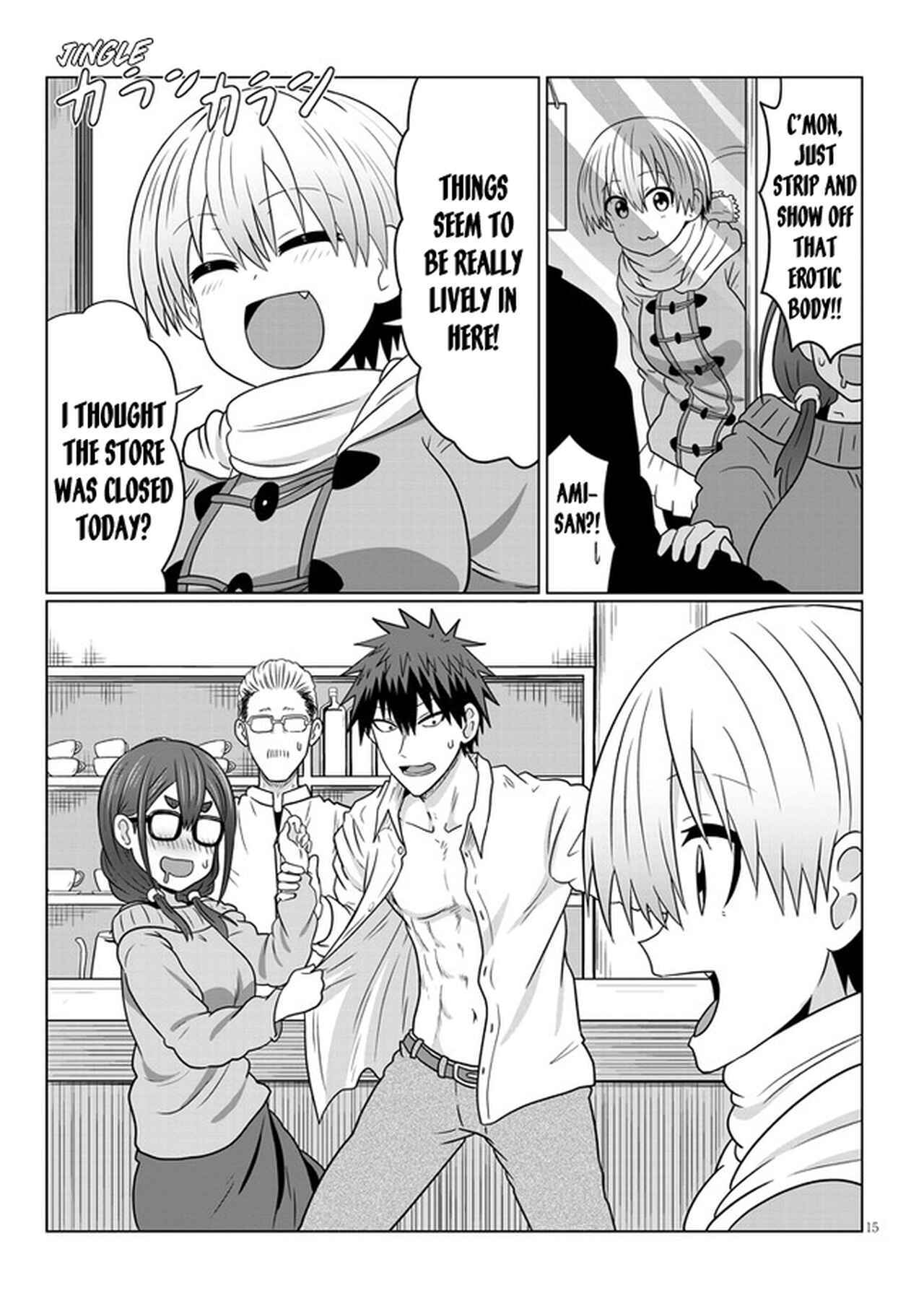 Uzaki-chan wa Asobitai! Chapter 70 - Page 15