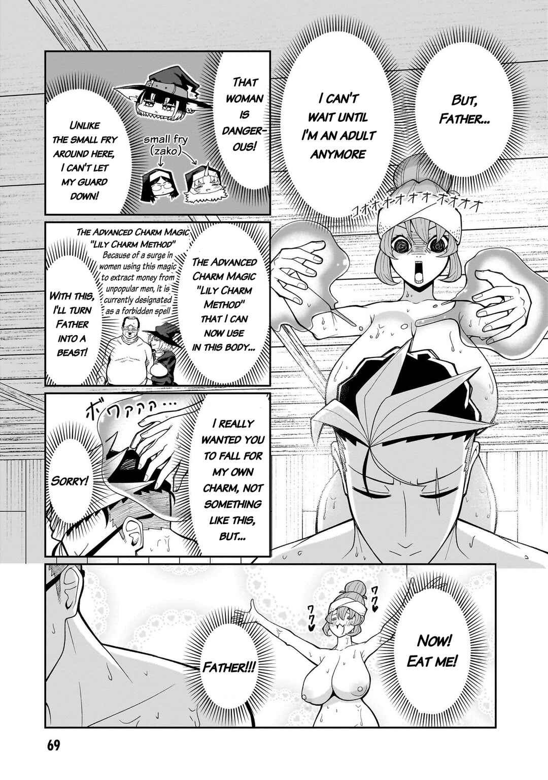 Fujun'na Kanojotachi wa Zange Shinai Chapter 12 - Page 12