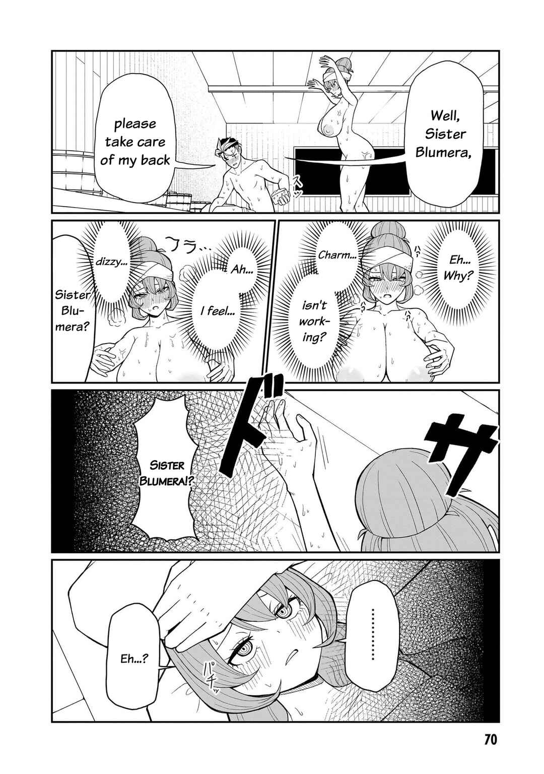 Fujun'na Kanojotachi wa Zange Shinai Chapter 12 - Page 13