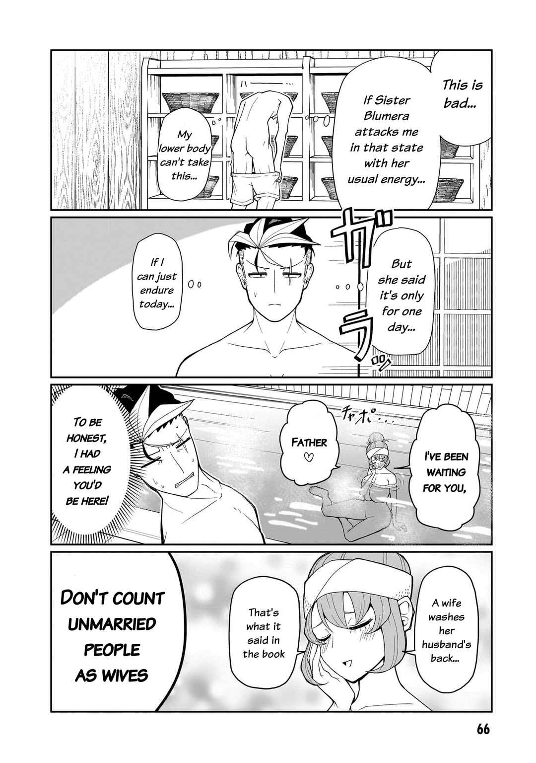 Fujun'na Kanojotachi wa Zange Shinai Chapter 12 - Page 9