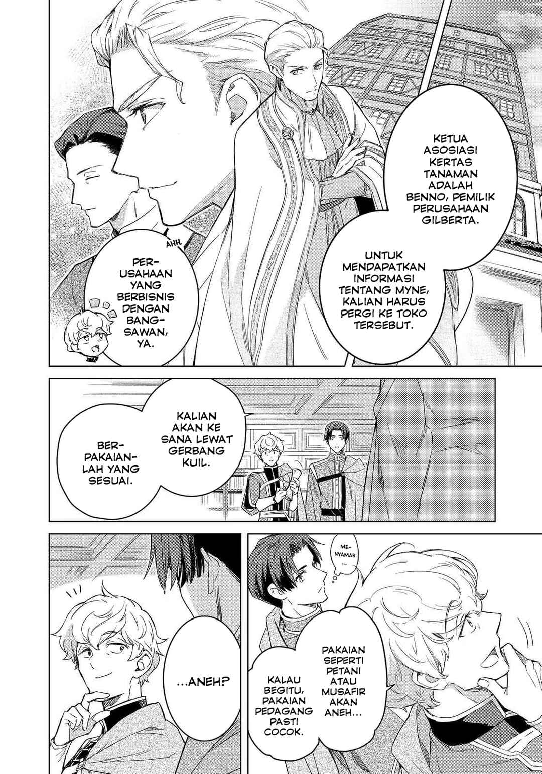 Honzuki no Gekokujou: Ferdinand no Yakata ni Te Chapter 1 - Page 10
